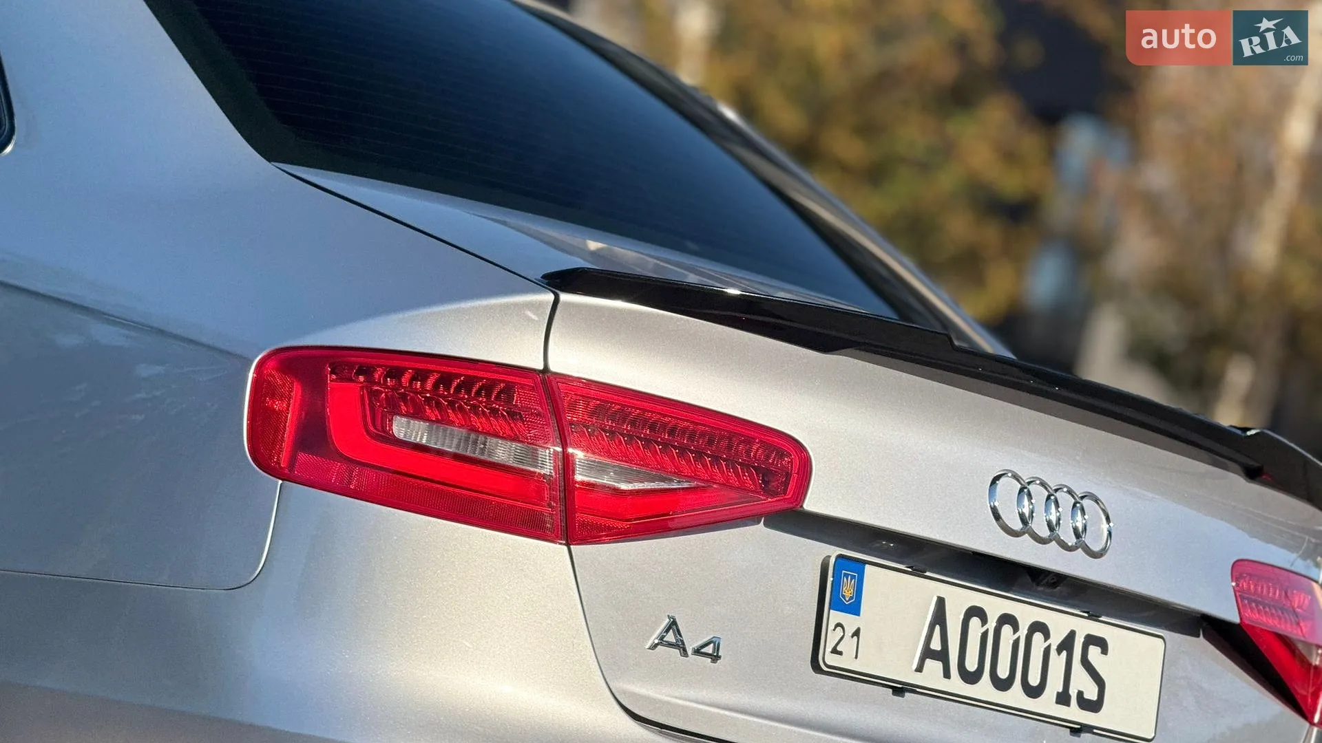 2015 Audi A4 - мініатюра 67
