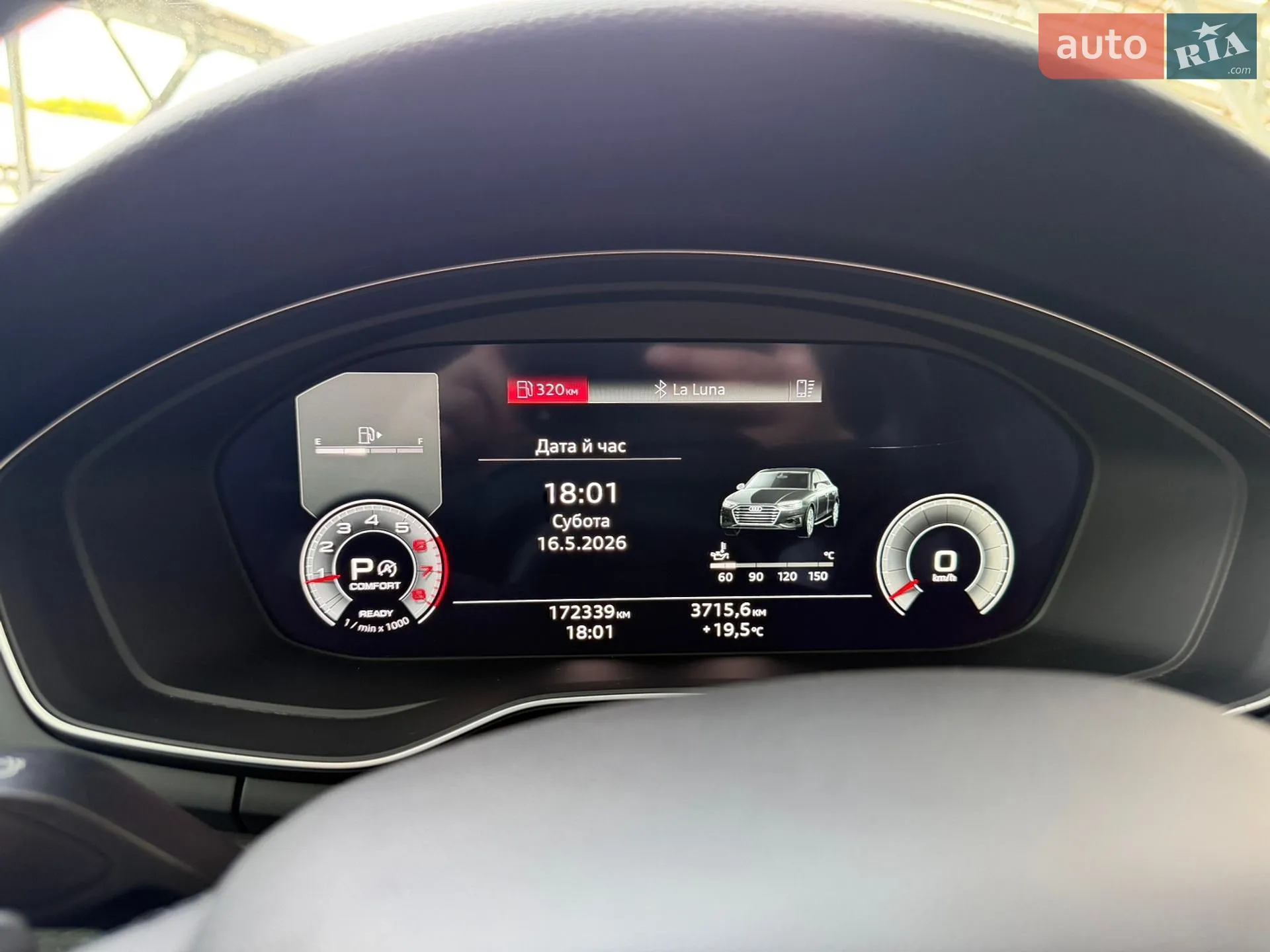 2021 Audi A4 - мініатюра 54