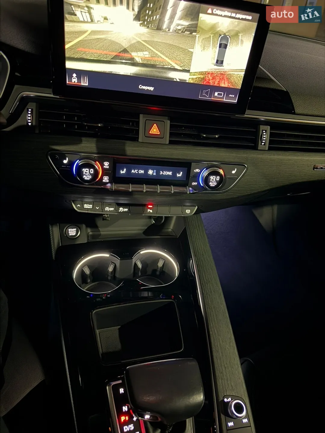 2021 Audi A4 - мініатюра 72