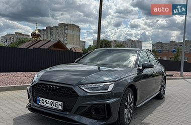 audi a4 2020 в Хмельницкий от про продавца Саша audi a4 2020 в Хмельницкий от профессионального продавца Саша
