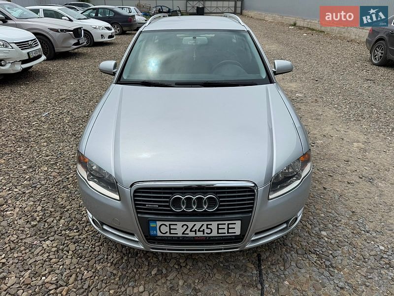 Audi A4 2005 Audi A4 2005