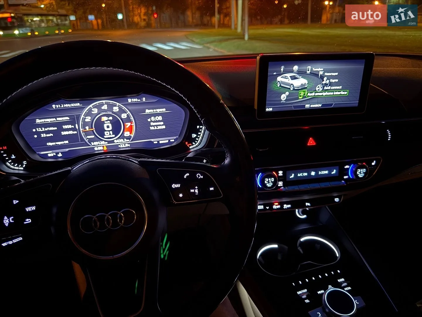 2017 Audi A4 - мініатюра 13