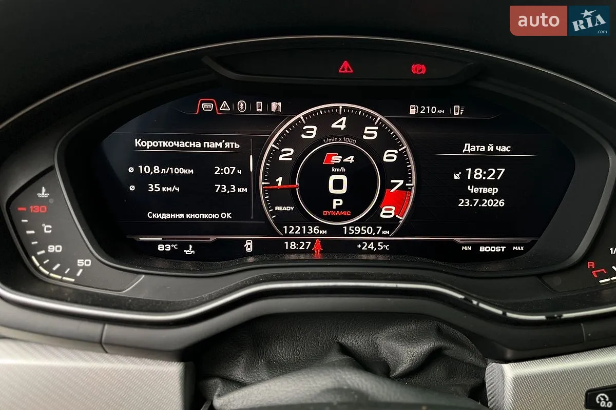 2018 Audi A4 - мініатюра 21