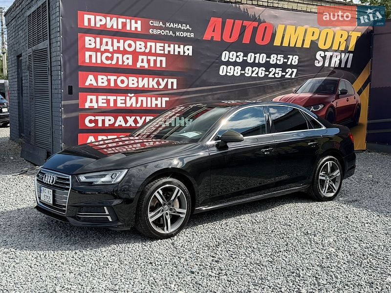 Седан Audi A4 2015 в Стрые