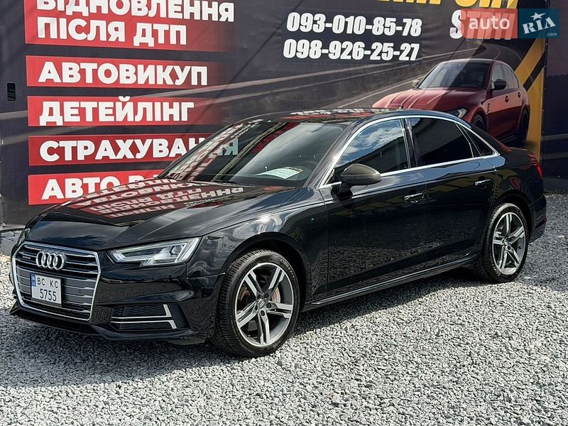 Седан Audi A4 2015 в Стрые