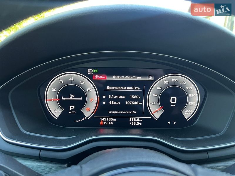 Седан Audi A4 2022 в Мукачевому
