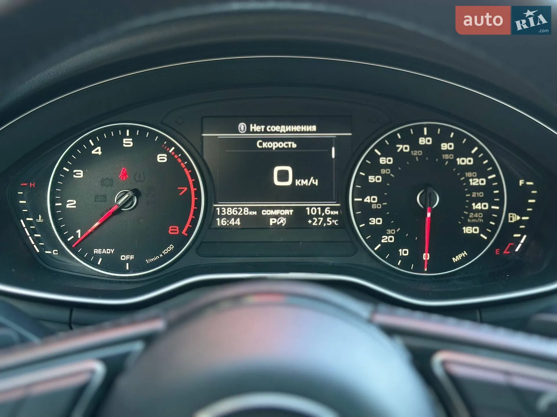 2016 Audi A4 - мініатюра 16