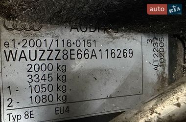 Універсал Audi A4 2005 в Вінниці