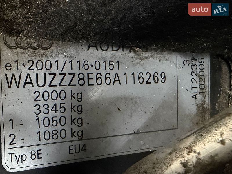 Універсал Audi A4 2005 в Вінниці