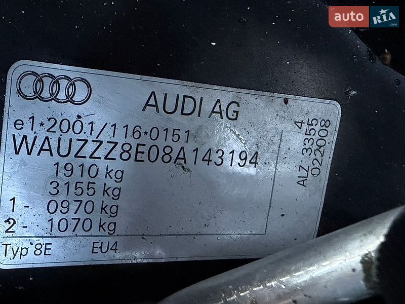 Универсал Audi A4 2008 в Виннице