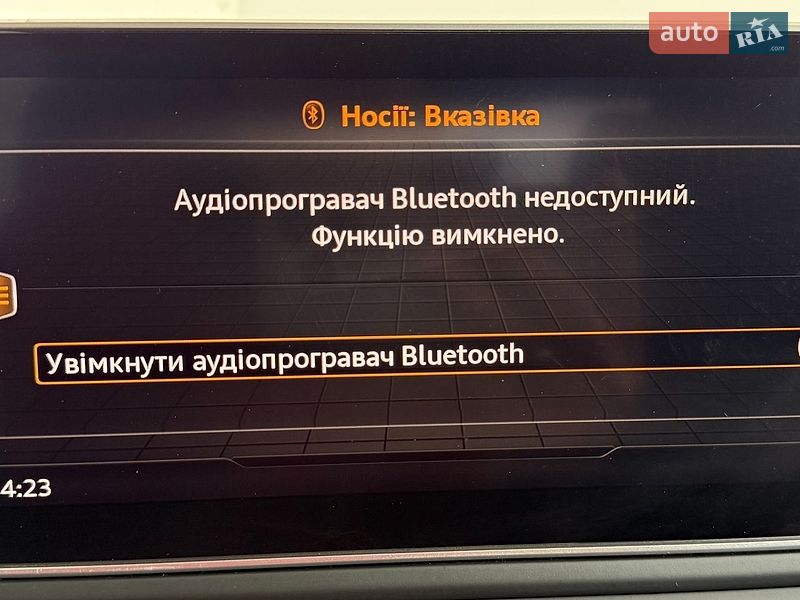 Седан Audi A4 2016 в Львове
