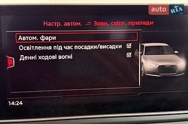 Седан Audi A4 2016 в Львове