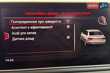 Седан Audi A4 2016 в Львове