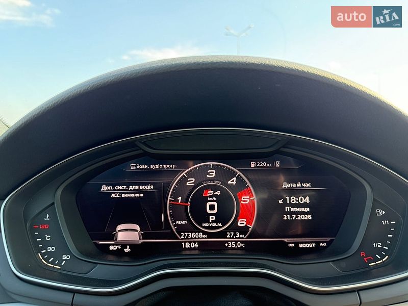 Універсал Audi A4 2017 в Львові
