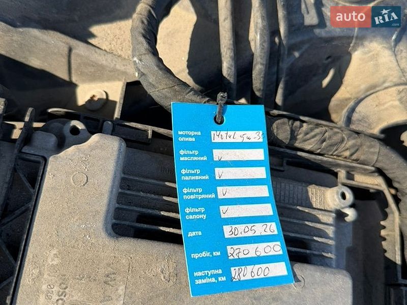 Універсал Audi A4 2017 в Львові