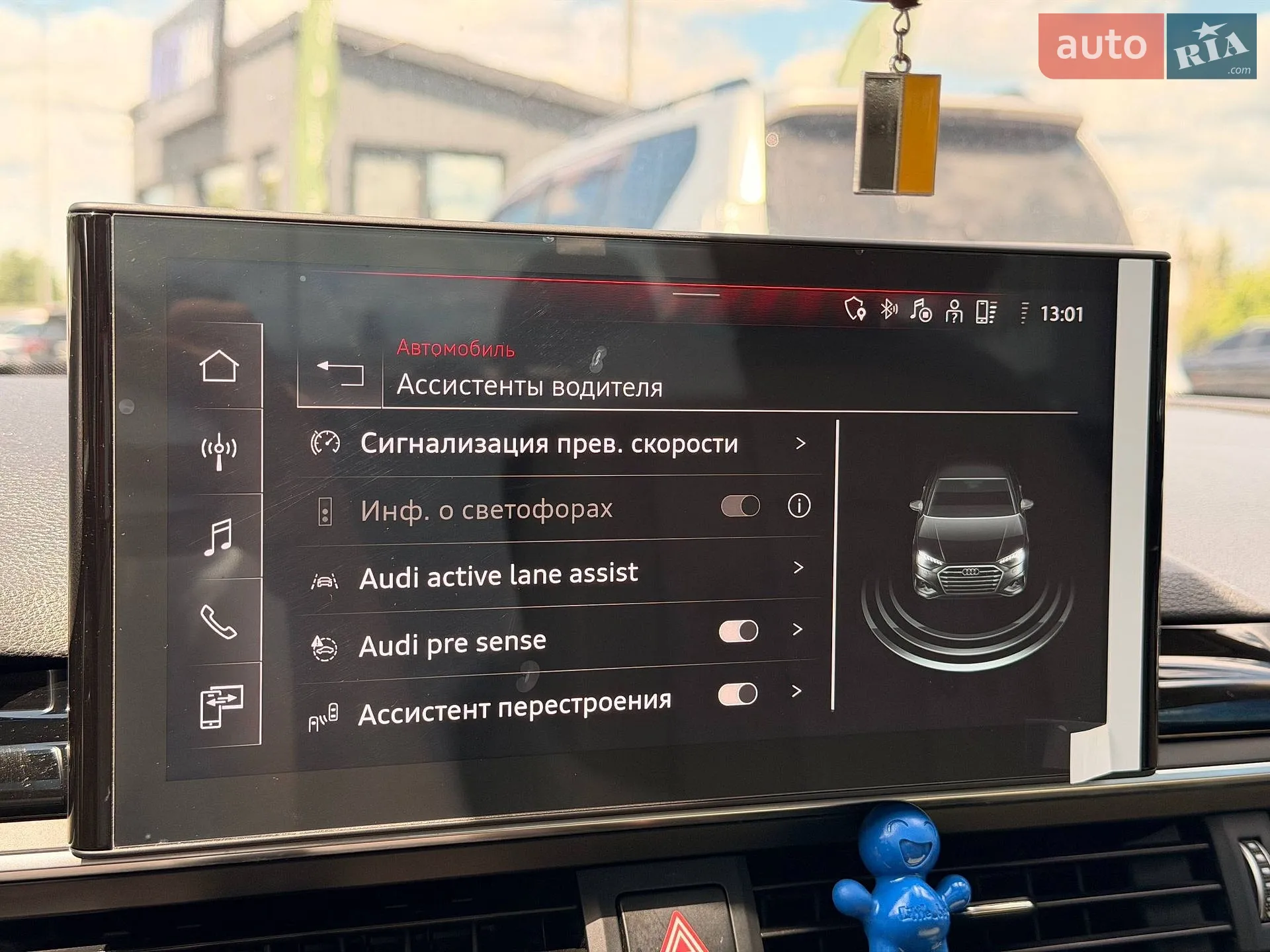 2021 Audi A4 - мініатюра 93