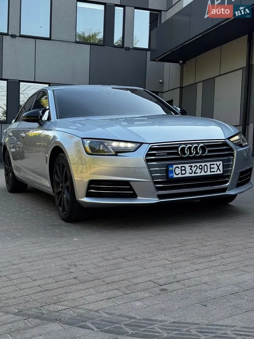 2016 Audi A4 - мініатюра 14
