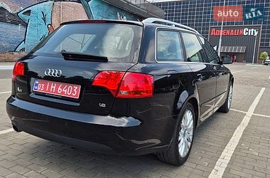 Універсал Audi A4 2007 в Ківерцях