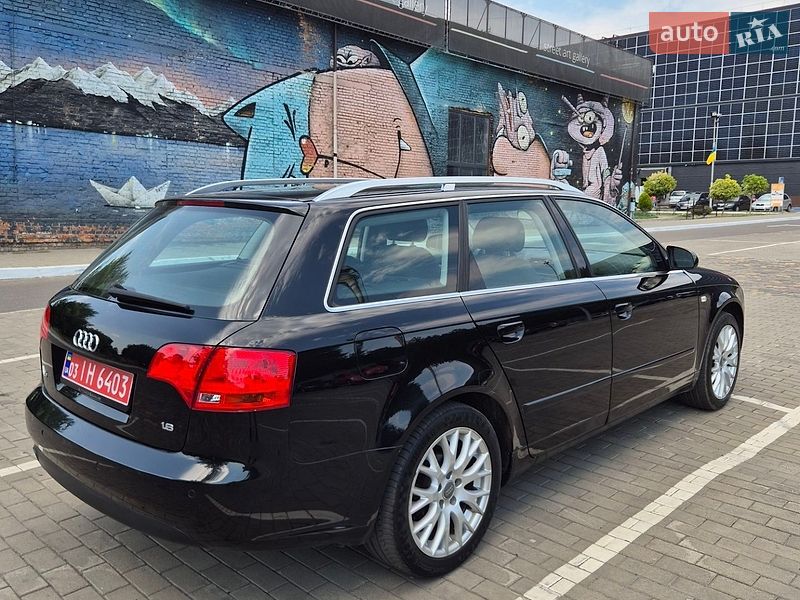 Універсал Audi A4 2007 в Ківерцях