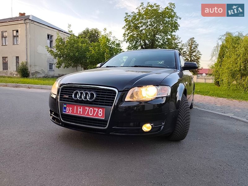 Audi A4 2005 Audi A4 2005