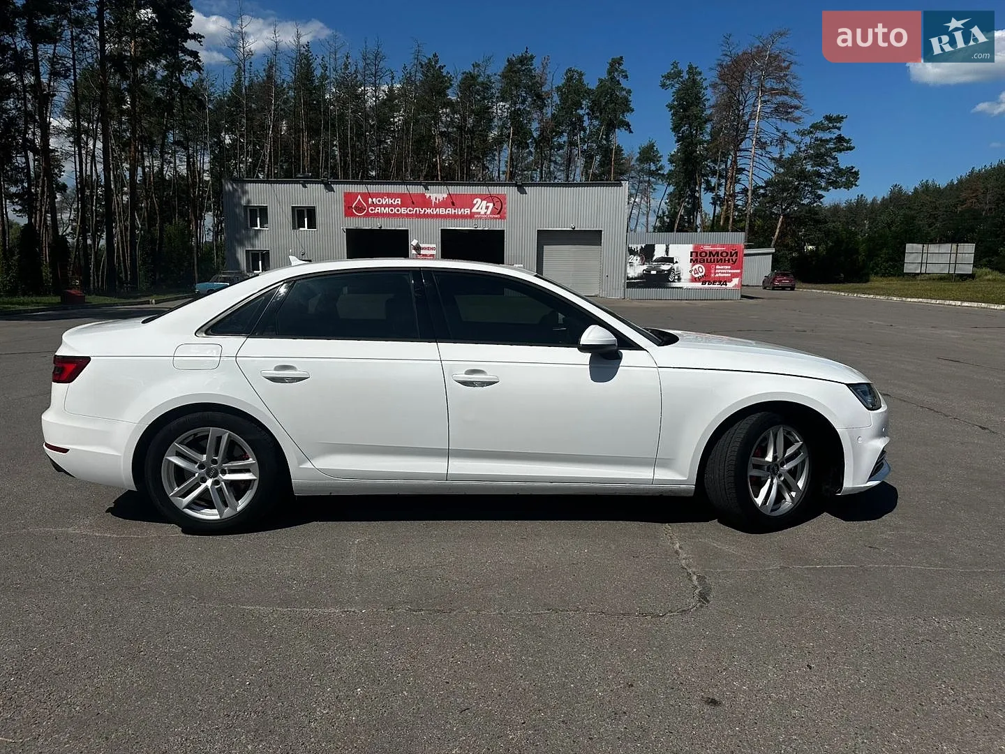 2016 Audi A4 - фото 1