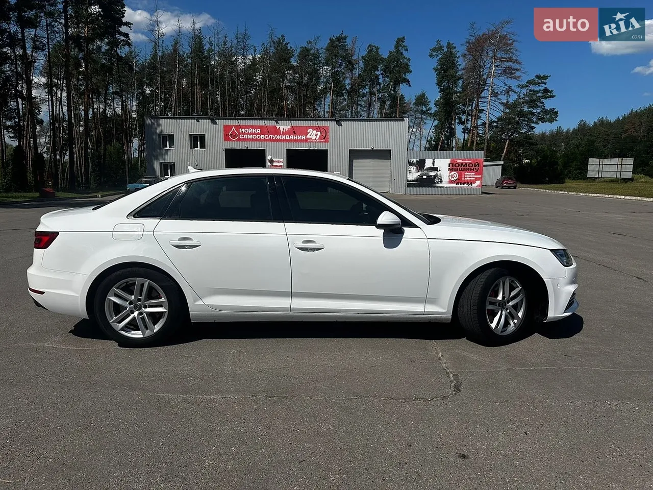 2015 Audi A4 - мініатюра 27