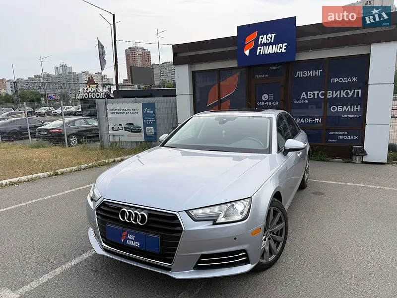 Audi A4 2016