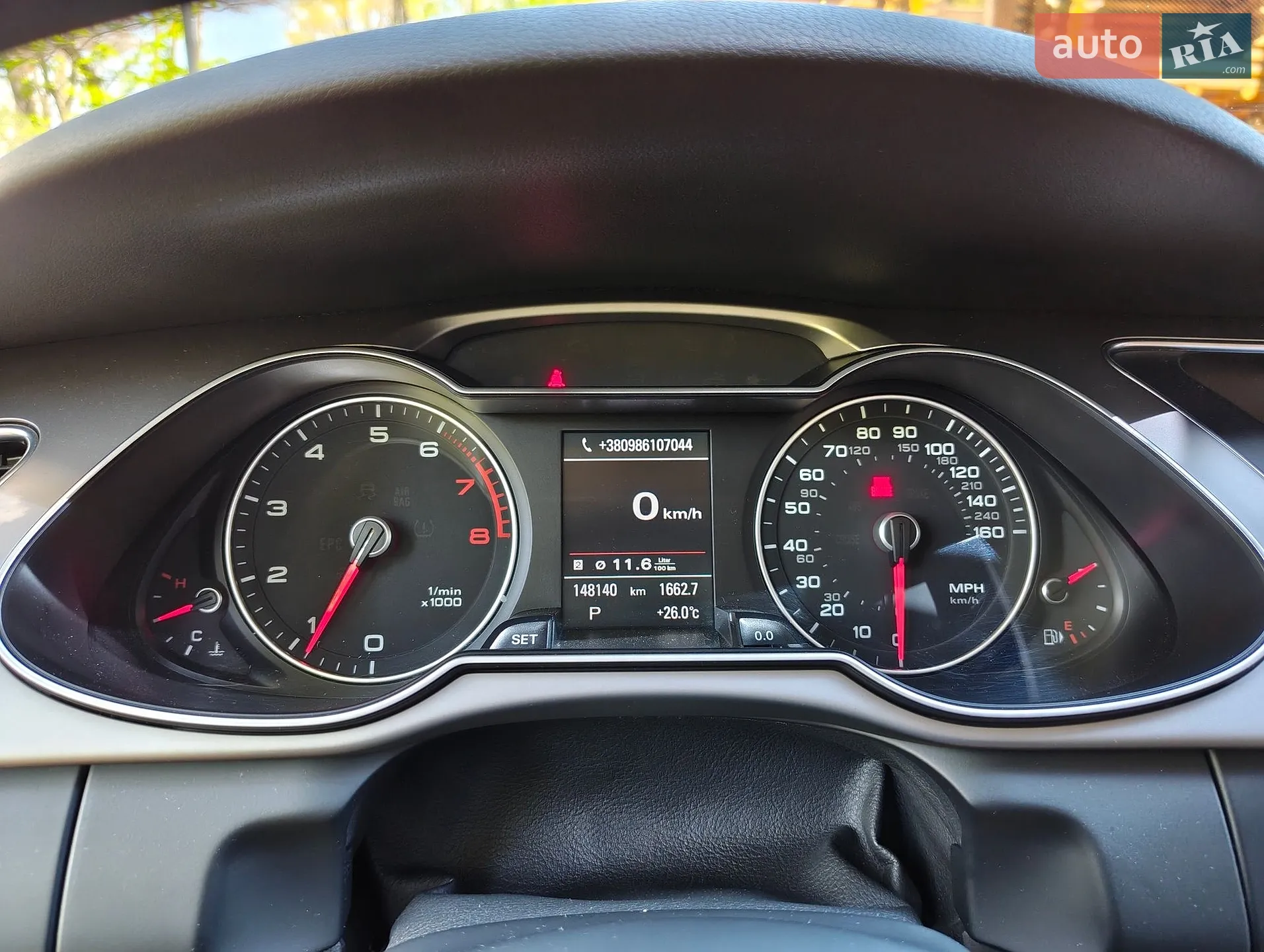 2013 Audi A4 - мініатюра 9