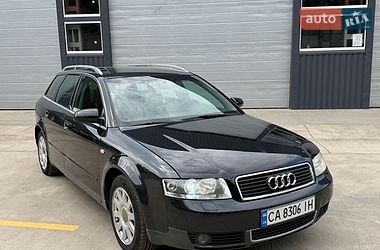 Универсал Audi A4 2003 в Золотоноше