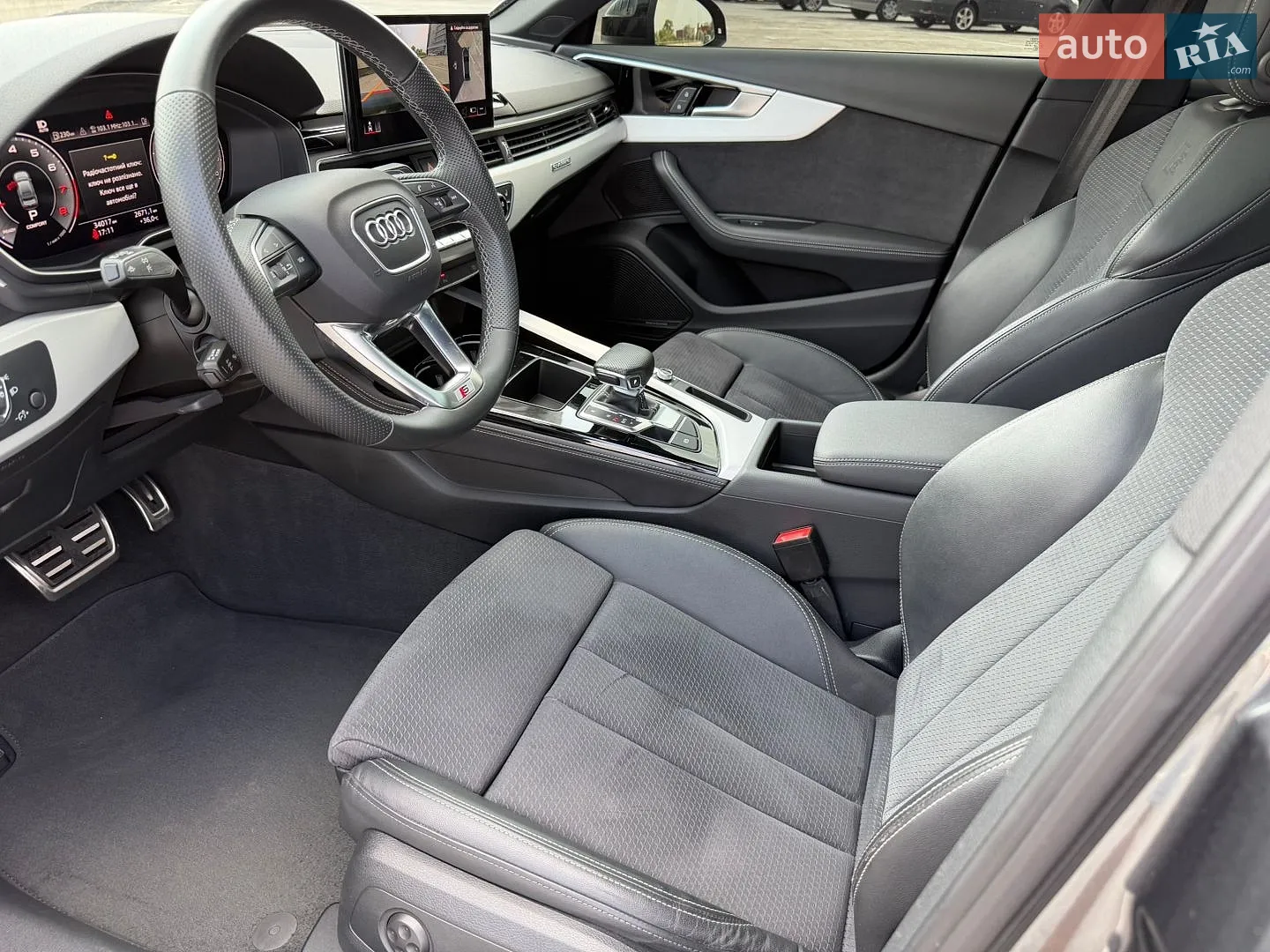 2023 Audi A4 - мініатюра 48