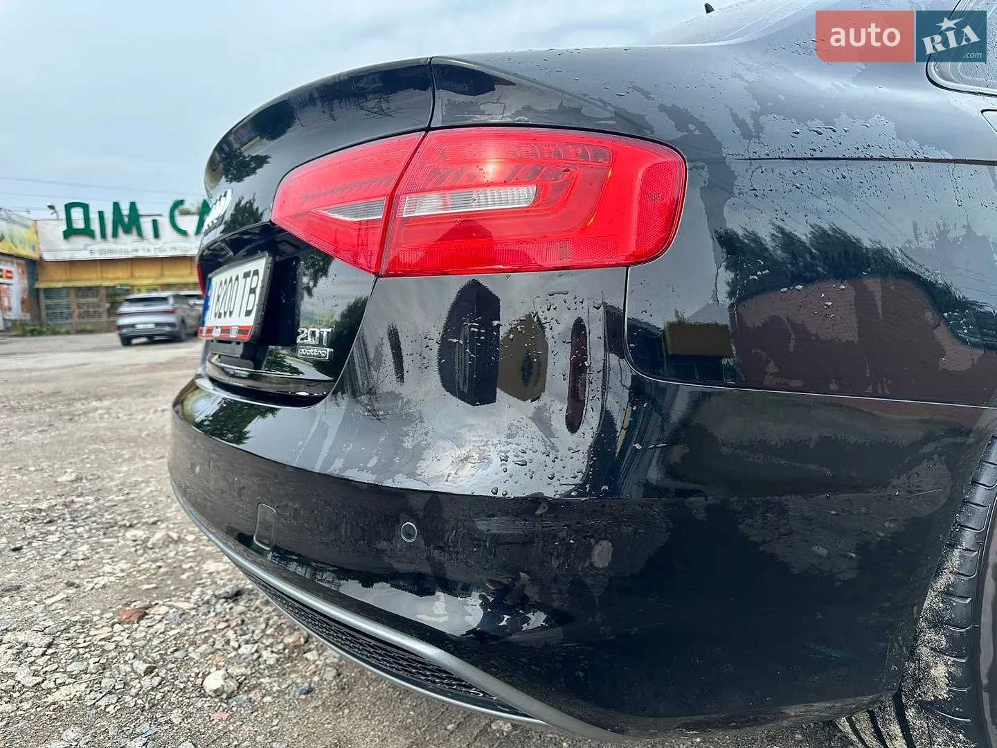 2015 Audi A4 - мініатюра 25