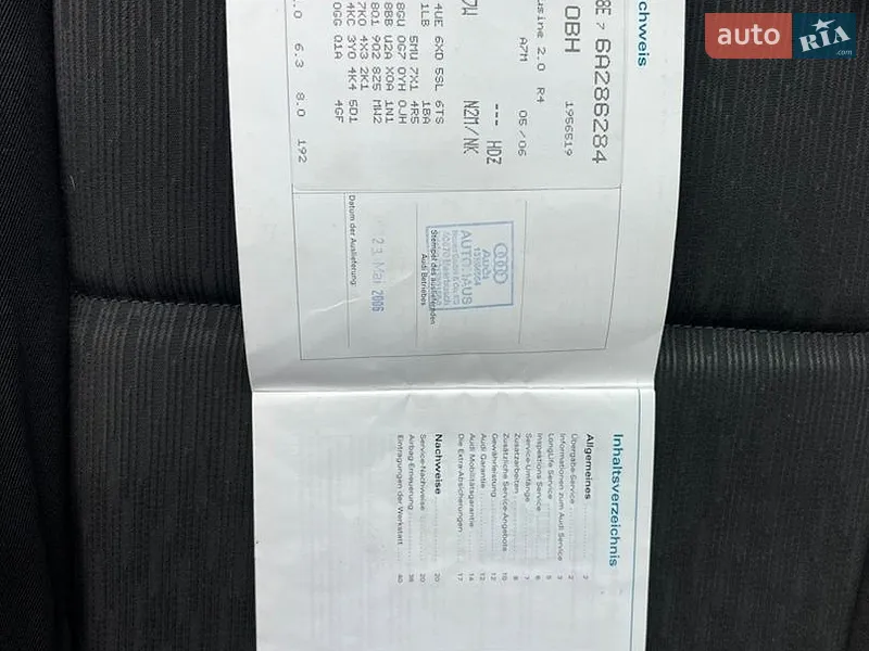 Седан Audi A4 2006 в Тернополі документ