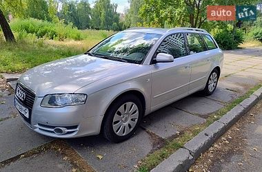 audi a4 2008 в Киев от профессионального продавца Ярослав