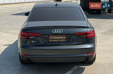 Седан Audi A4 2016 в Полтаві