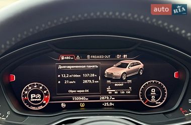 Седан Audi A4 2016 в Запоріжжі