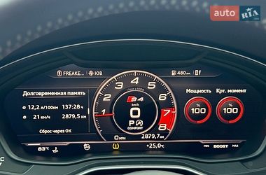 Седан Audi A4 2016 в Запоріжжі
