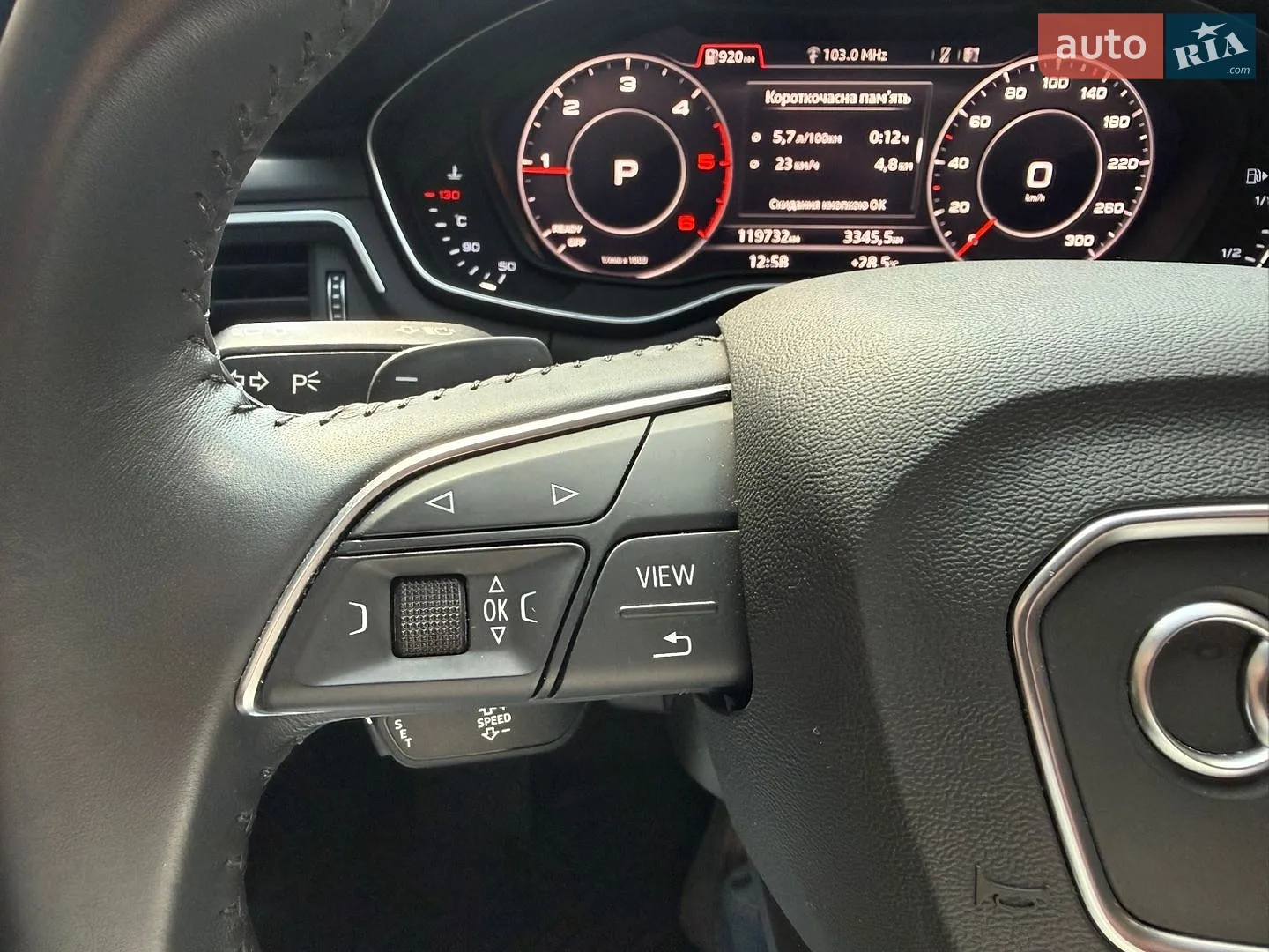 2018 Audi A4 - мініатюра 5