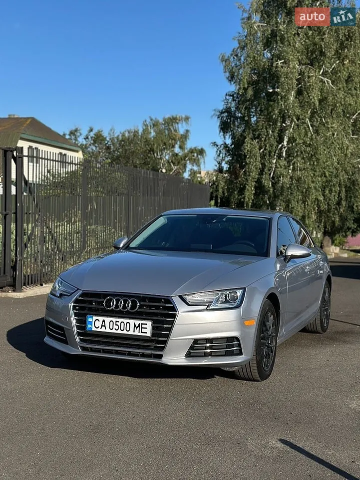 2015 Audi A4 - мініатюра 24
