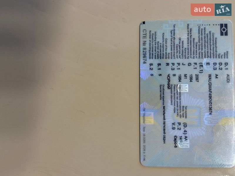 Седан Audi A4 2019 в Стрые