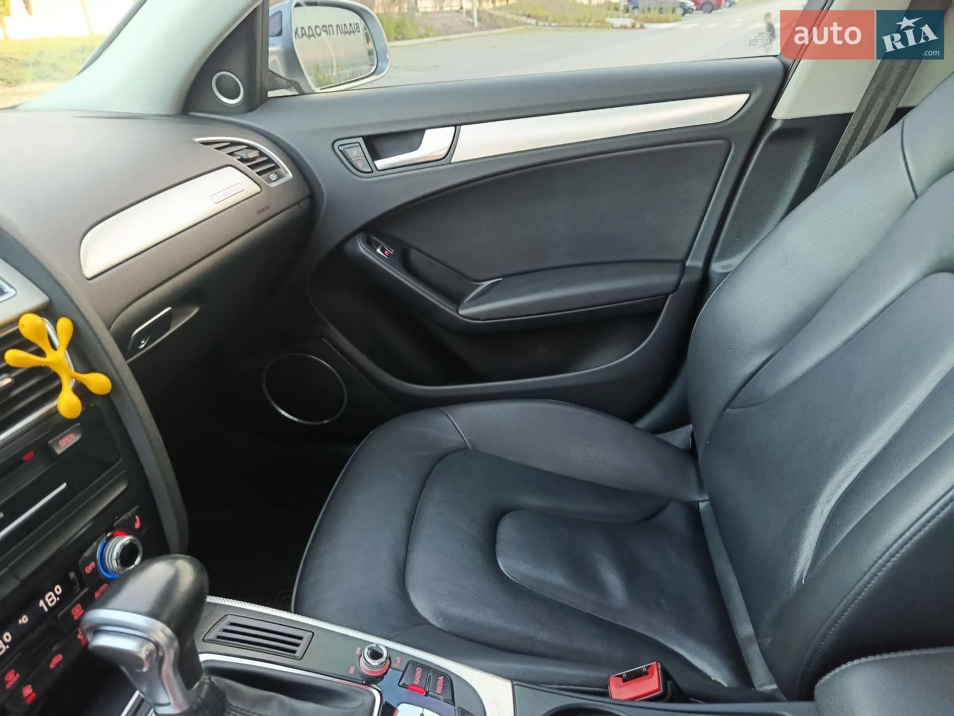 2015 Audi A4 - мініатюра 14