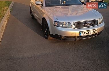 audi a4 2002 в Харьков от профессионального продавца Виталий