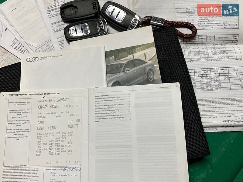 Седан Audi A4 2013 в Днепре