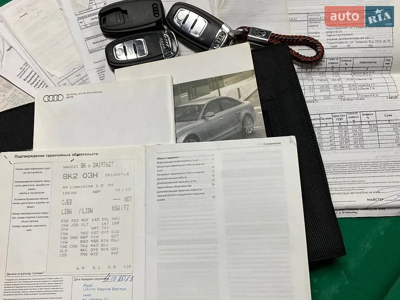 Седан Audi A4 2013 в Днепре документ