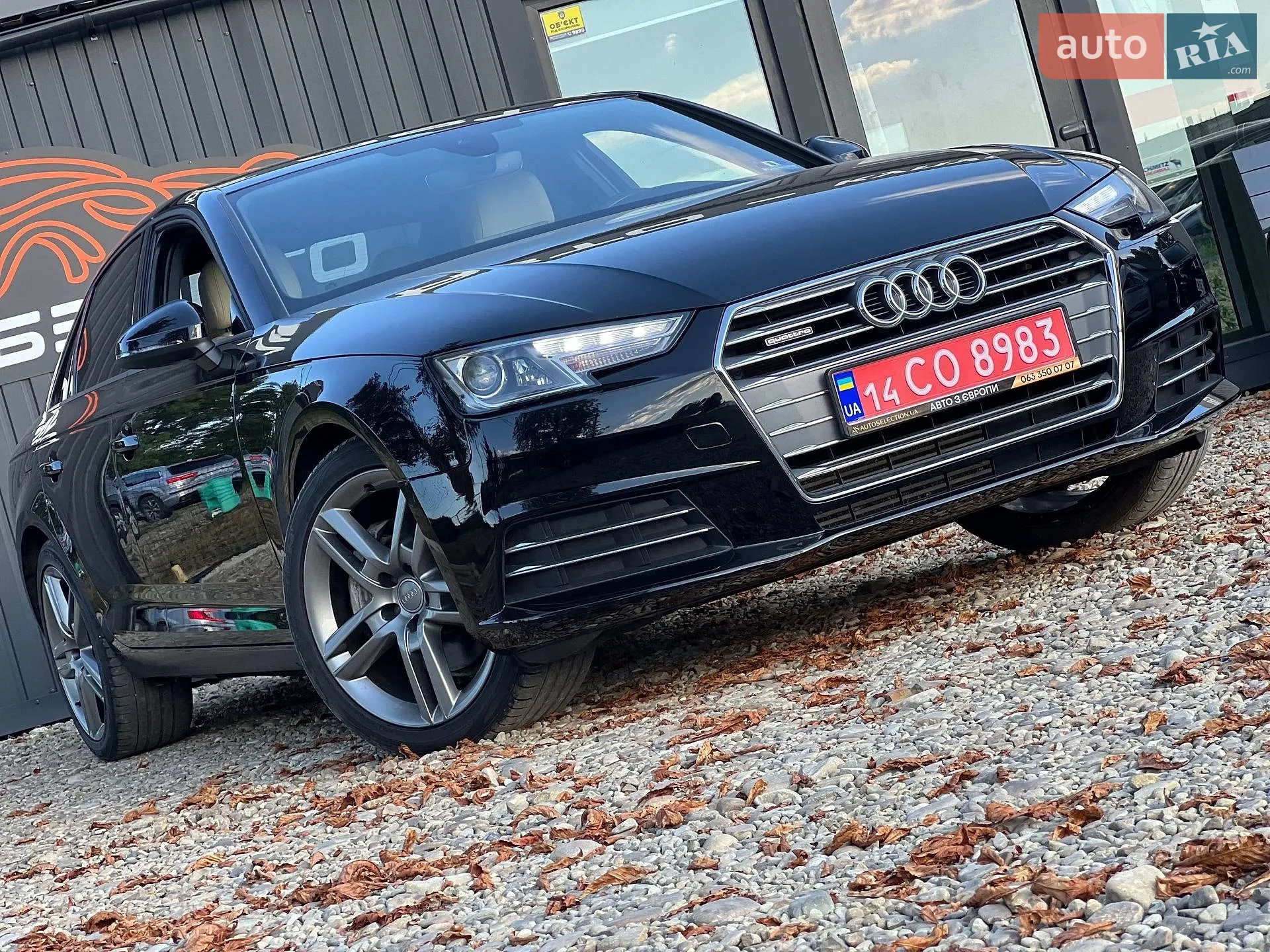 2017 Audi A4 - фото 1
