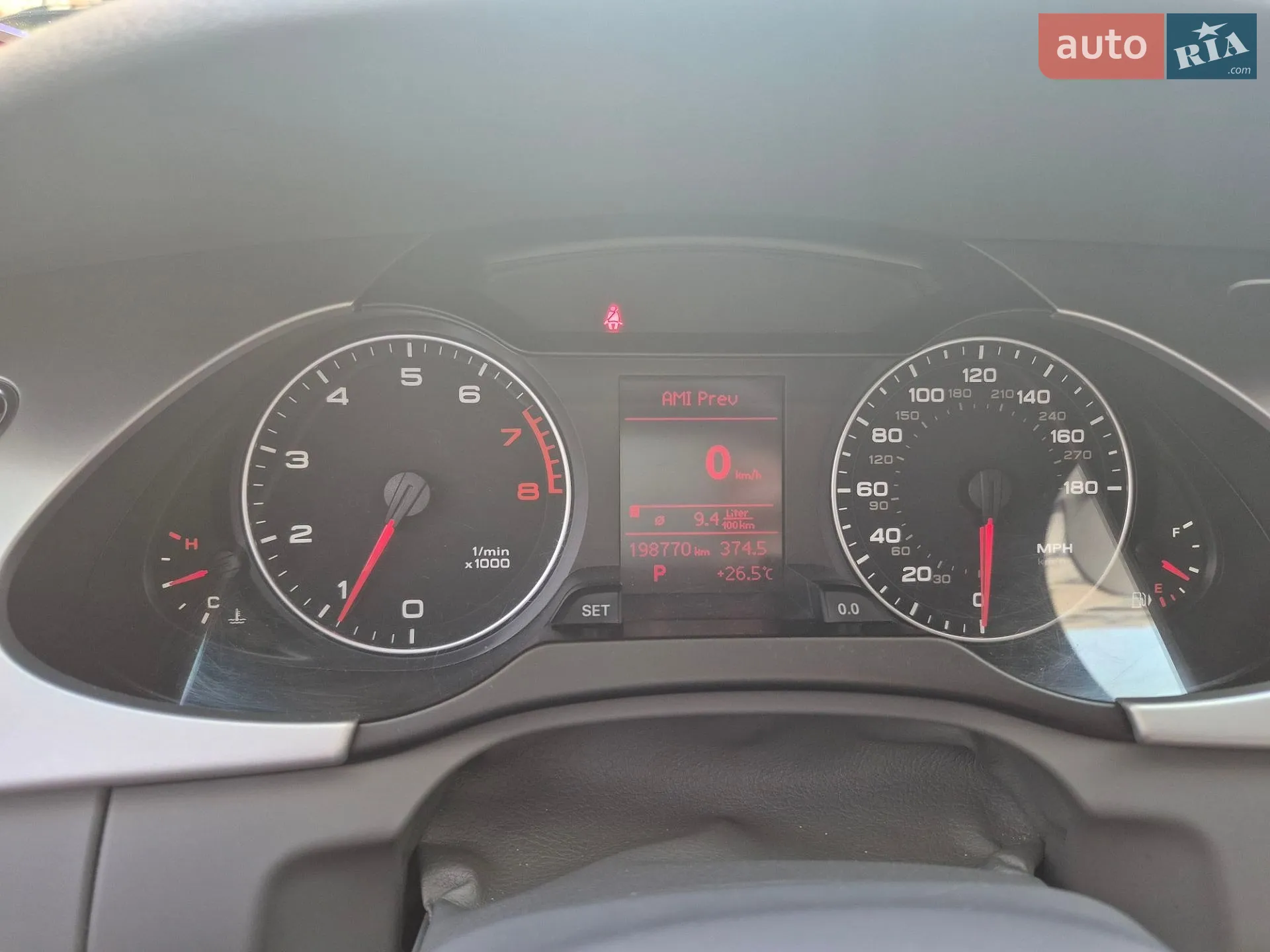 2012 Audi A4 - мініатюра 8
