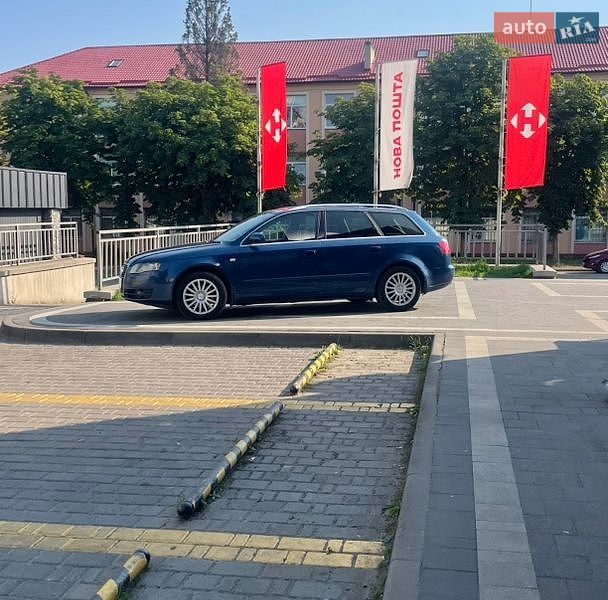 Audi A4 2005 Audi A4 2005
