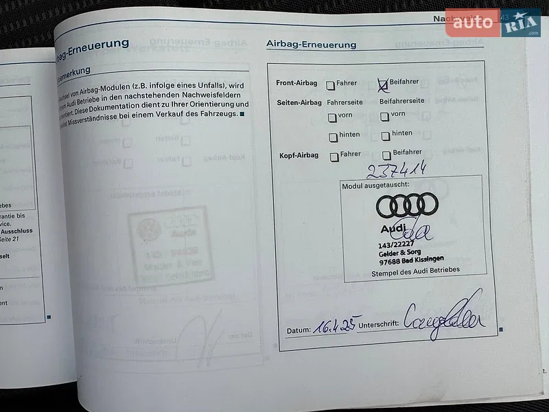 Универсал Audi A4 2006 в Виннице документ