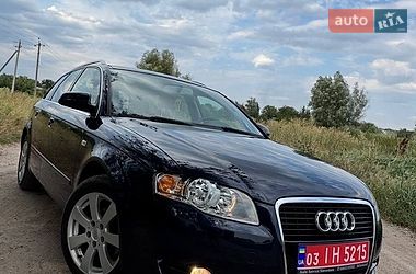 Універсал Audi A4 2006 в Смілі