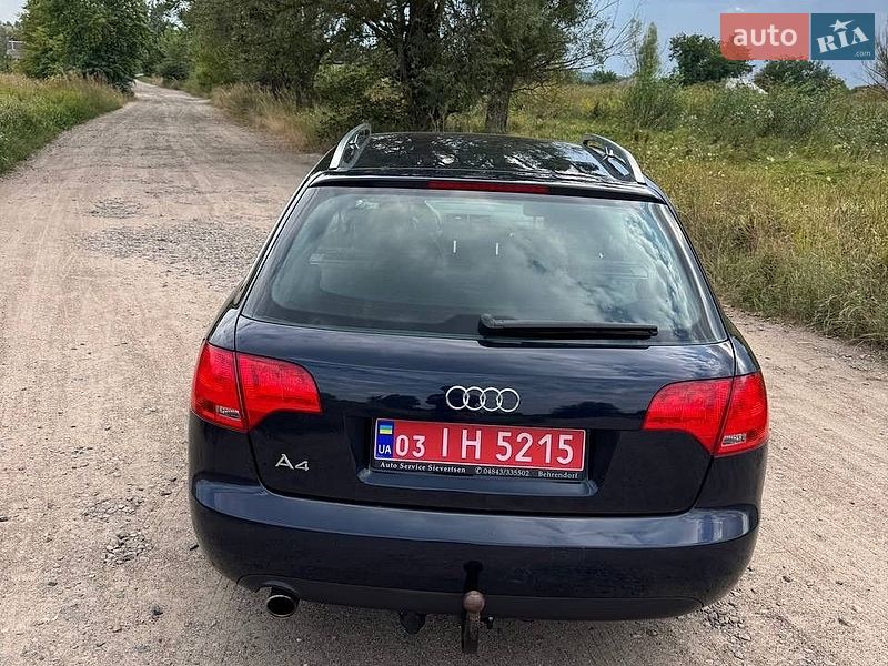 Універсал Audi A4 2006 в Смілі