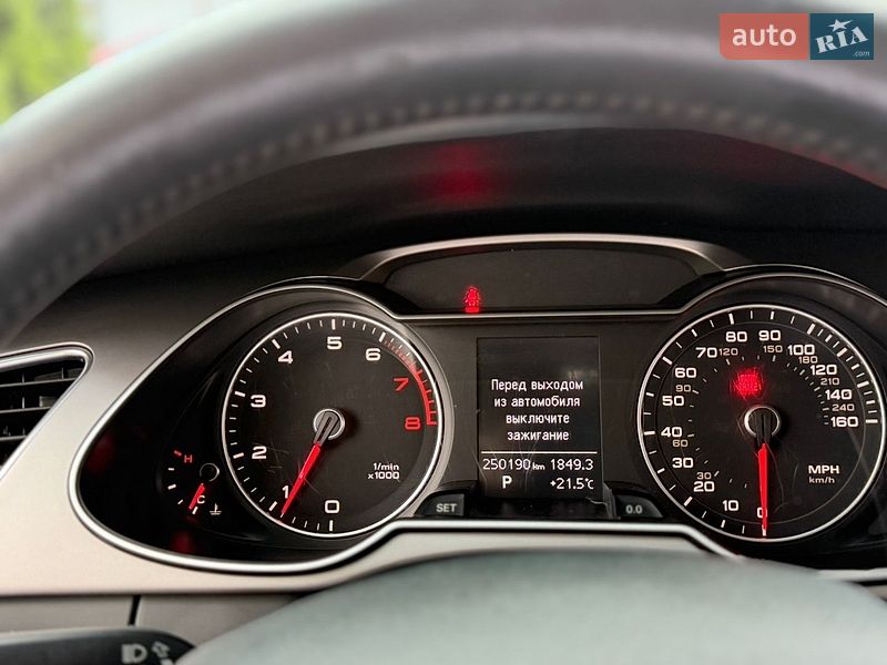 Седан Audi A4 2013 в Городке